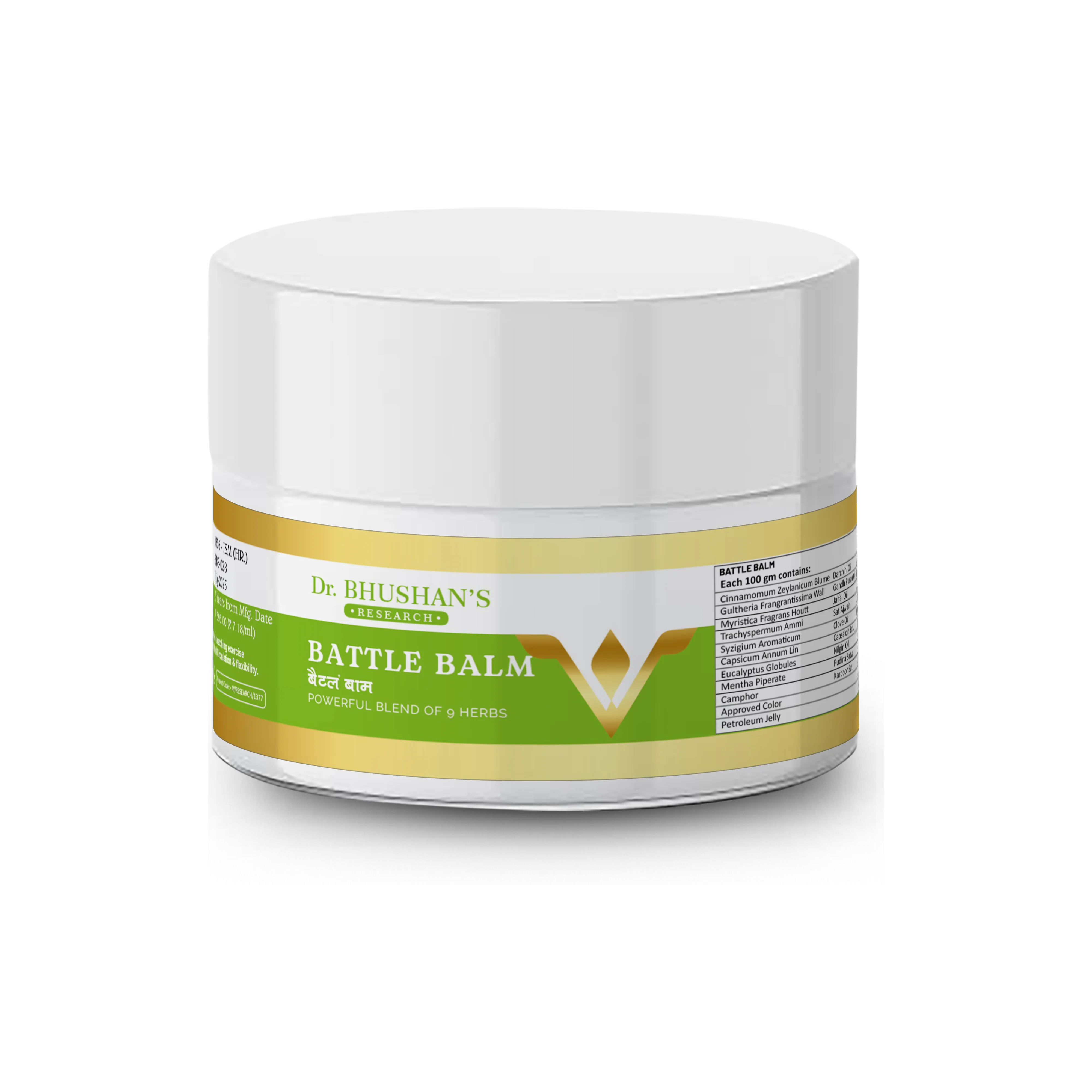 Weight Management